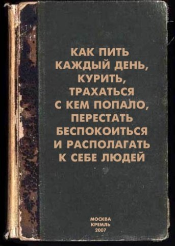№3, Элеонора Быстрицкая, 5.6.1998 №3, Элеонора Быстрицкая, 5.6.1998