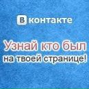 Фотография Игорь Петров