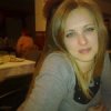 Аватар: Жанна Бельченко