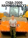 Фотография Валера Солоневич