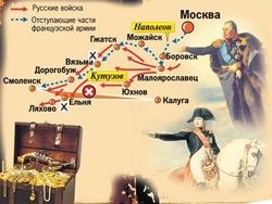 №57, Александр Иванов, 16.10 №57, Александр Иванов, 16.10