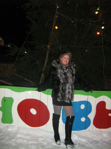 №9, Наталья Ермакова №9, Наталья Ермакова