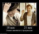 №30 Олег Шишов