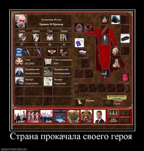 №142, Евгений Рукин, Бийск №142, Евгений Рукин, Бийск