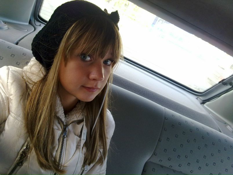 №35, Никита Лаптев, 27 лет, Нижний Тагил, Россия №35, Никита Лаптев, 27 лет, Нижний Тагил, Россия