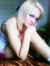 Фотография Тишкиной Дианы