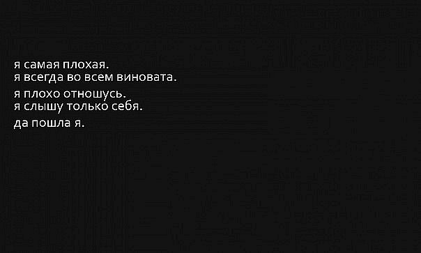 №127, Юля Тесля, Киев №127, Юля Тесля, Киев