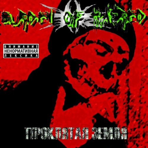 №156, Александр Горшков, 35 лет, Москва №156, Александр Горшков, 35 лет, Москва