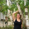 Аватар: Татьяна Кукуева
