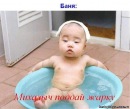 Фотография Артур Хузиахметов