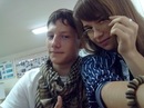 №23 Дарья Коновалова