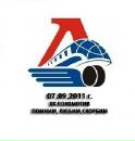 Фотография Антон Питерсков