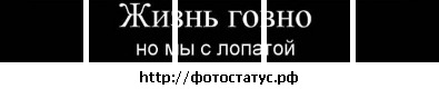 №9, Сергей Акимов, 39 лет, Курган №9, Сергей Акимов, 39 лет, Курган