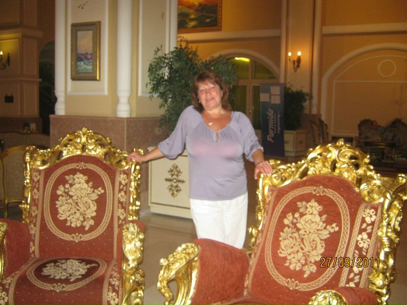 №4, Ира Качан №4, Ира Качан