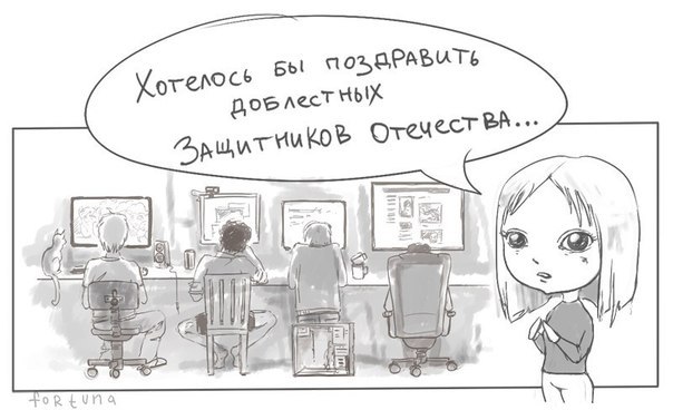 Танюша Воробьёва | Саратов