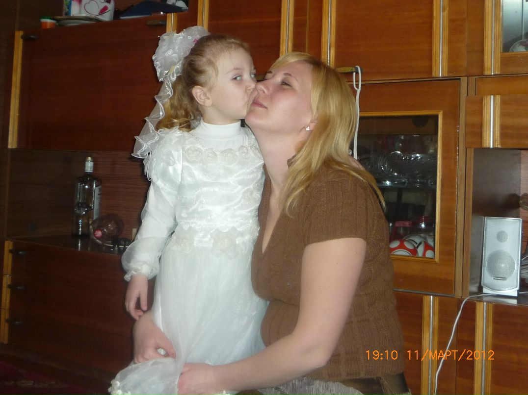 Елена Вальчук | Кривой Рог