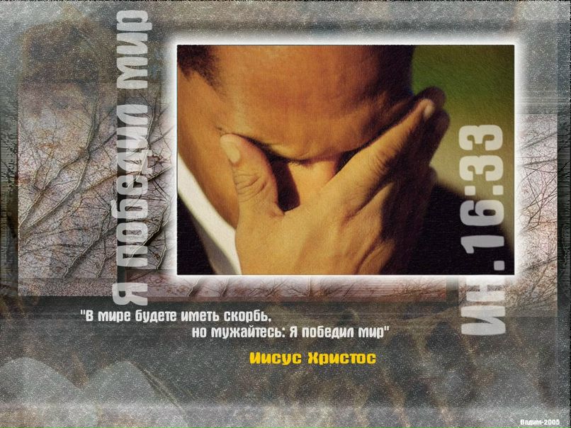 Ирма Павлова (Мекеришвили) | 