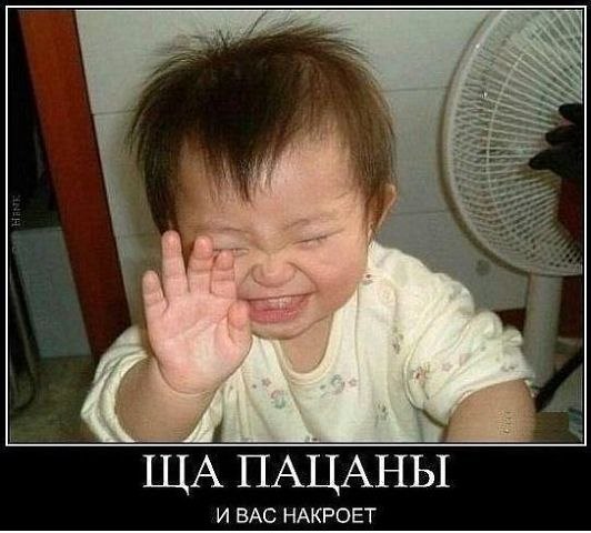 Михаил Абинякин | Воронеж