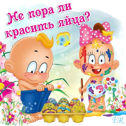 №1, Людмила Рекуц №1, Людмила Рекуц