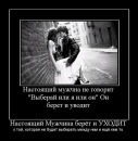 №11 Самир Дадашов
