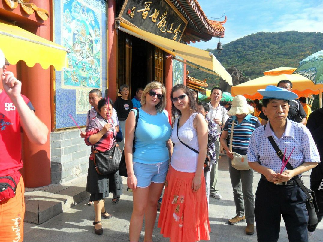 Светлана Клычникова | Сургут (поселок)