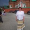 Аватар: Ирина Казанцева