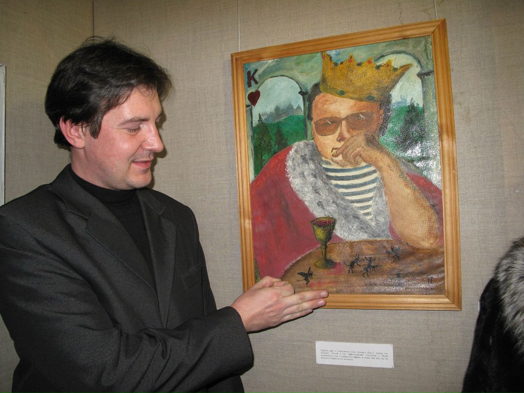 Любовь Сладкова | Тюмень