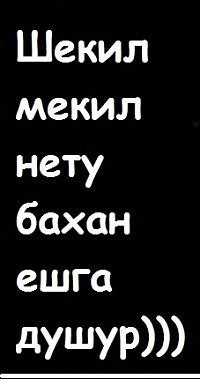 №39, Asker Kalantarov, 31 год, Москва №39, Asker Kalantarov, 31 год, Москва
