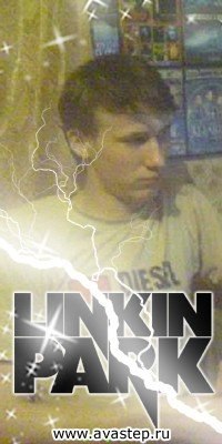 Руслан Исанбаев | 