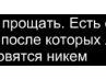 Елена Хижняк | Бердичев