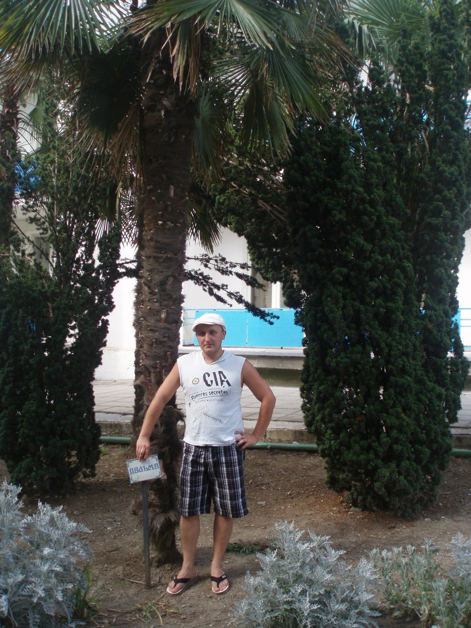 Дмитрий Будюкин | Луганск