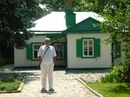 Фотография Бережного Александра