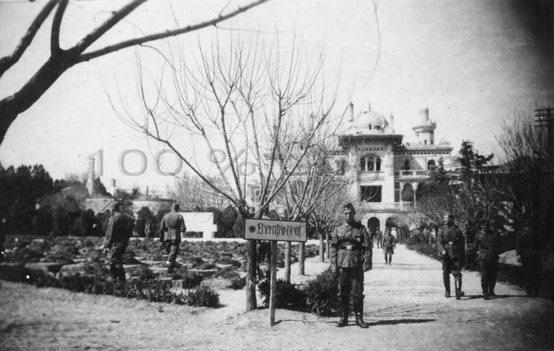 Александр Дьяконов | Симферополь