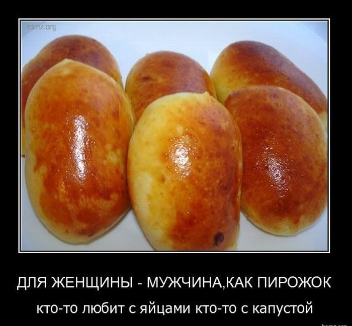 Саша Жданов | Мариуполь