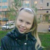 Аватар: София Царегородцева