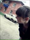 №1 Анна Рогова 13.02.1995: профиль, фото, статус - ВКонтакте