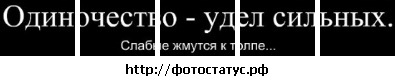 №81, Яна Антоньева, 32 года №81, Яна Антоньева, 32 года