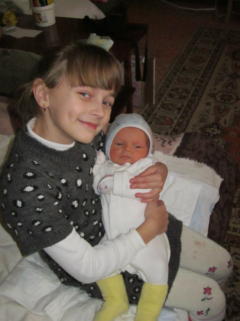 Оксана Размыслова | Евпатория