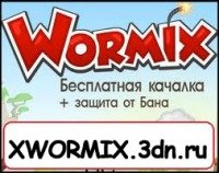 Александр Богданов -=SantoS=- | 