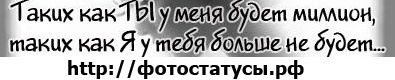 №4 Любовь Ребрикова 24.11.1994: профиль, фото, статус - ВКонтакте