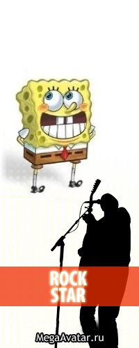 №4, Рома Гвоздович №4, Рома Гвоздович