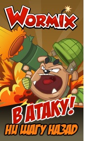 №8, Даниил Пшенников №8, Даниил Пшенников