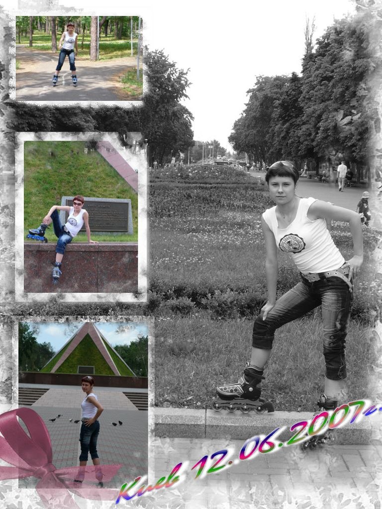 Елена Мустакаева Анатольевна. | Донецк