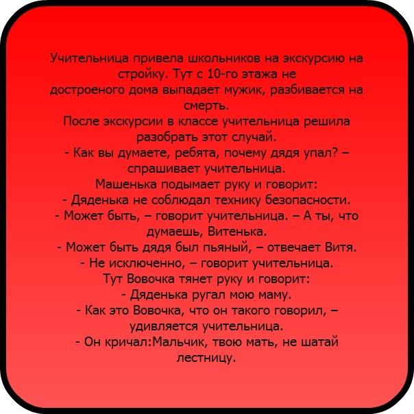 №1, Толік Прокопчук, 26 лет, Киев №1, Толік Прокопчук, 26 лет, Киев
