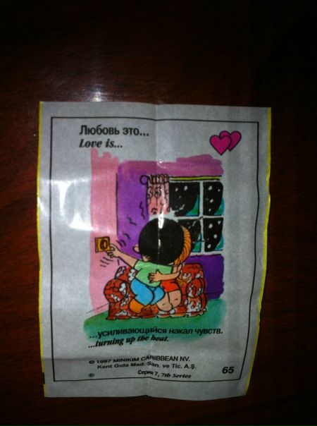 №129, Алина Бердичевская, Москва №129, Алина Бердичевская, Москва