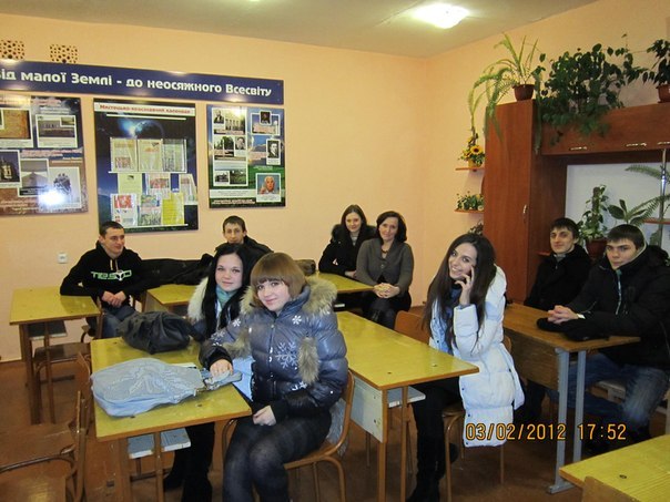 Вадим Анатольевич | Ровно