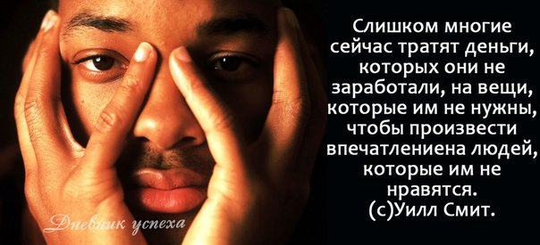 №3, Игорь Хлебников №3, Игорь Хлебников