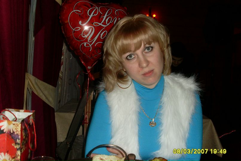 Юлия Веремчук | 