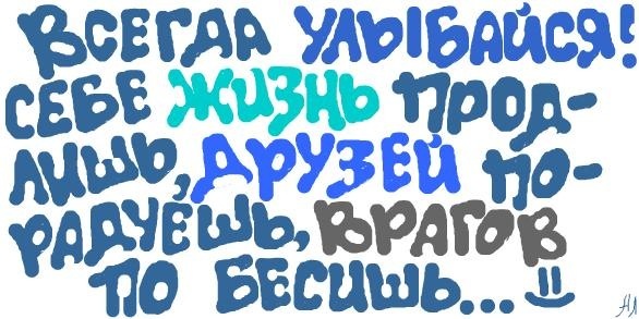 №11, Танечка Кузьма, Хуст №11, Танечка Кузьма, Хуст