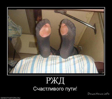 №101, Наталья Капралова №101, Наталья Капралова